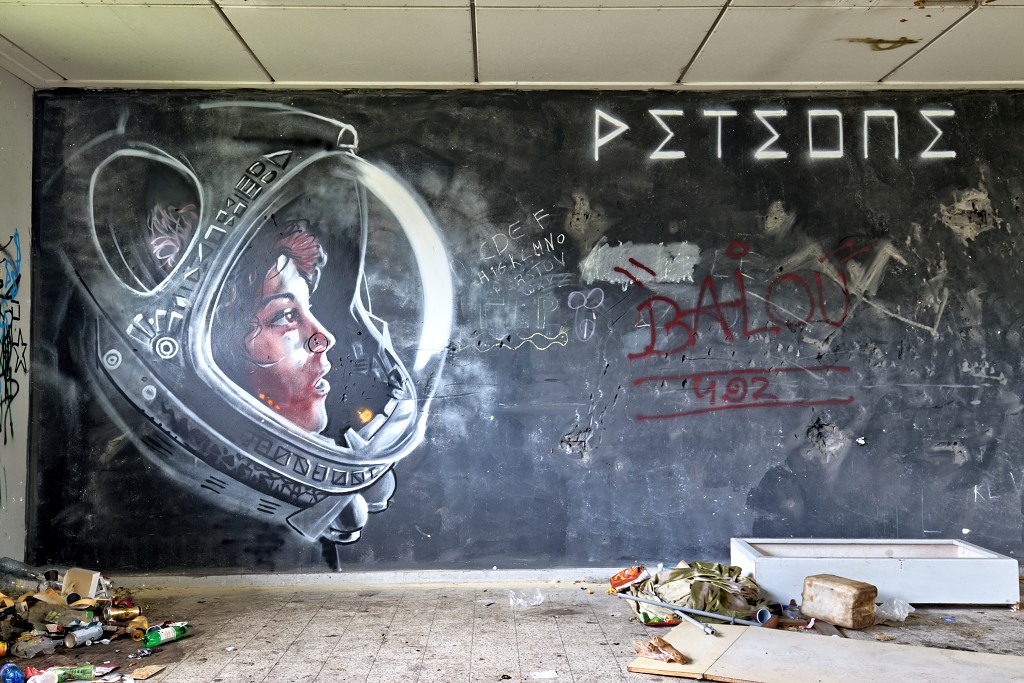 graffiti pete one urbex hdr art kunstwerk kunst mural murals belgie straatkunst